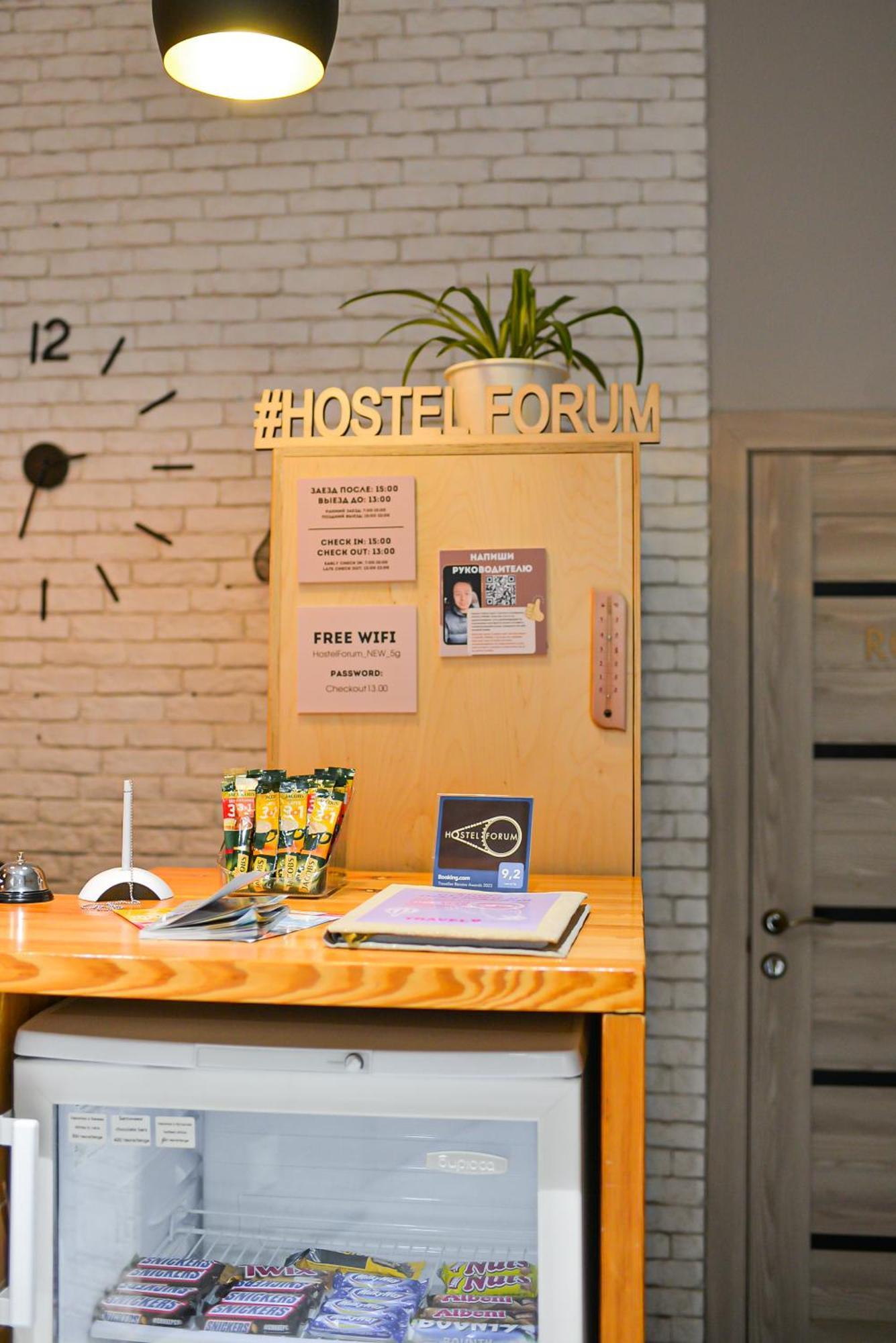 Hostel Forum Astana Exterior foto