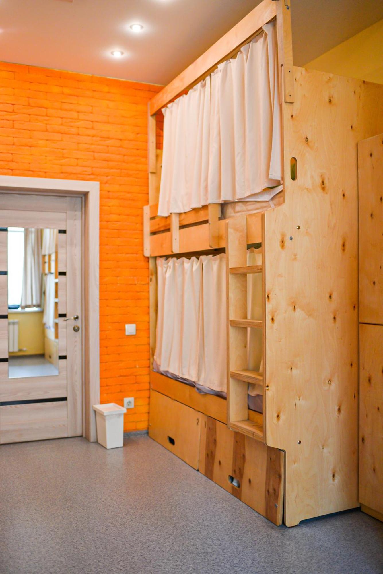 Hostel Forum Astana Exterior foto