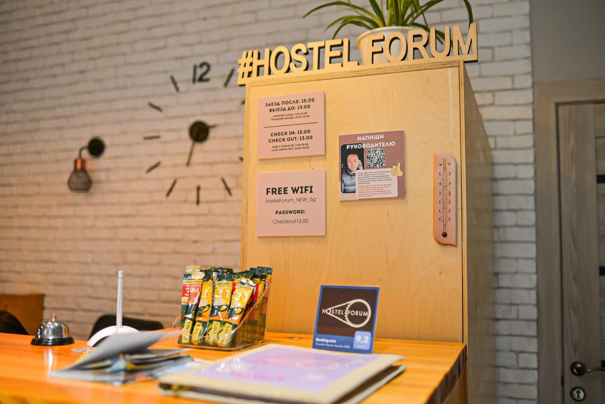 Hostel Forum Astana Exterior foto